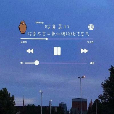 移动迷宫焦土试炼破解版下载