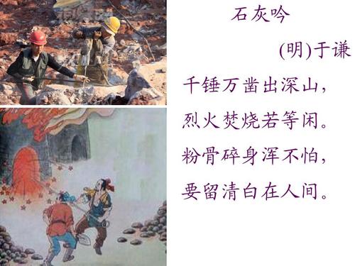 三国奇兵小米版下载